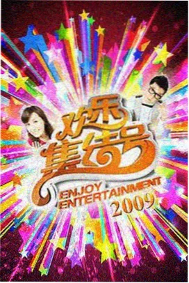 鬼父 特别篇 OVA 在线